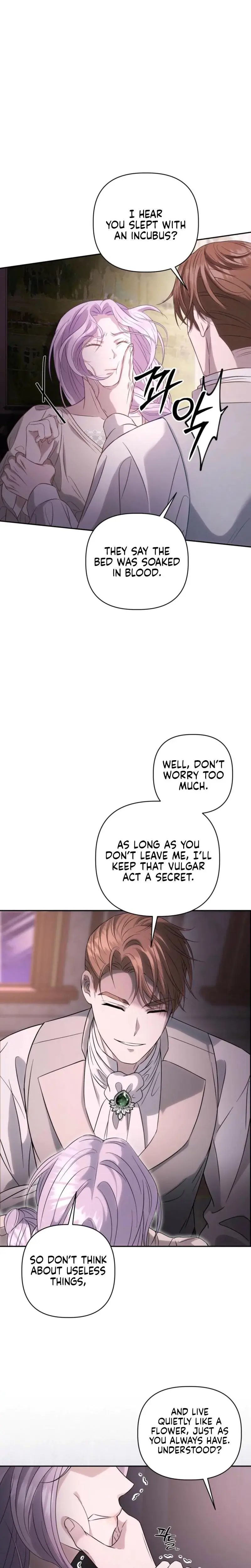 Devoured By An Impure Savior Chapter 2 - Page 12
