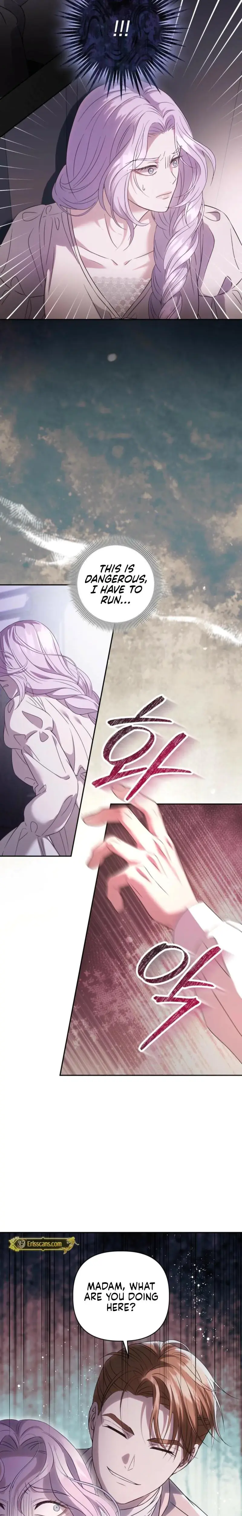 Devoured By An Impure Savior Chapter 2 - Page 7