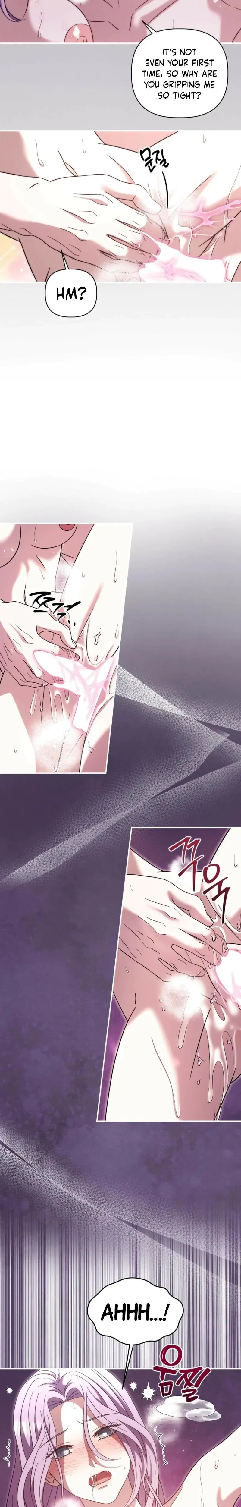 Devoured By An Impure Savior Chapter 20 - Page 5