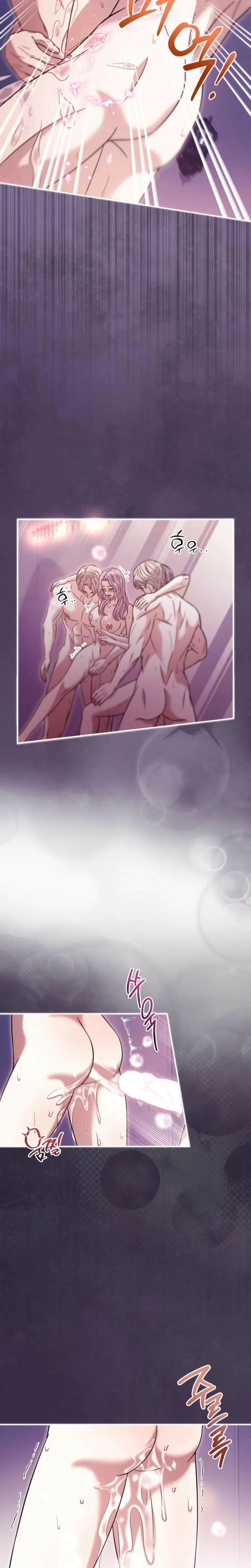 Devoured By An Impure Savior Chapter 20 - Page 8