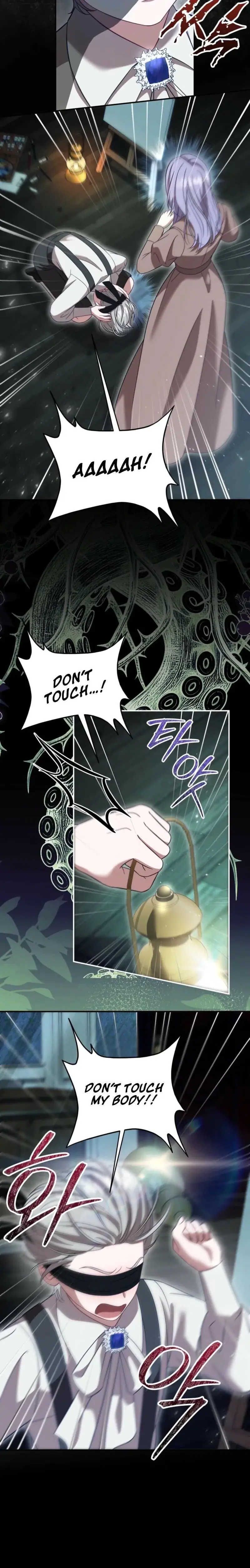 Devoured By An Impure Savior Chapter 21 - Page 19