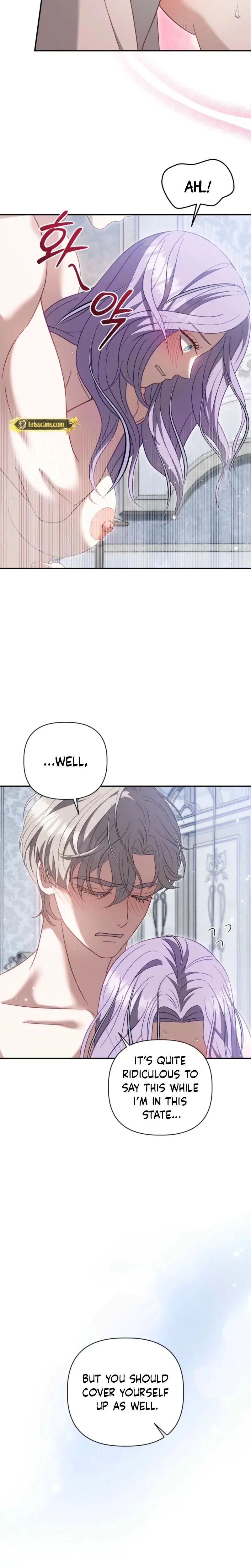 Devoured By An Impure Savior Chapter 21 - Page 2