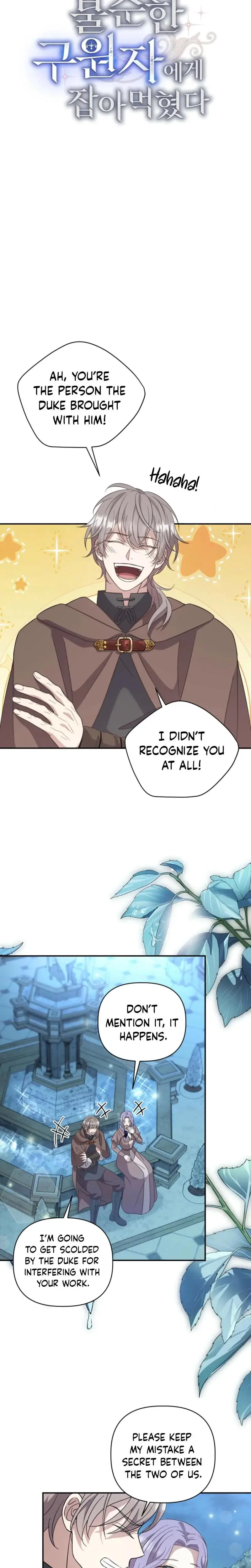 Devoured By An Impure Savior Chapter 22 - Page 5