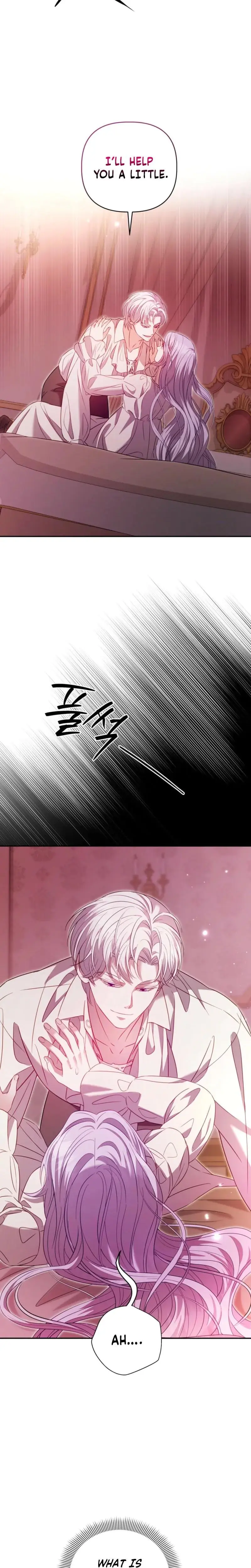 Devoured By An Impure Savior Chapter 3 - Page 13