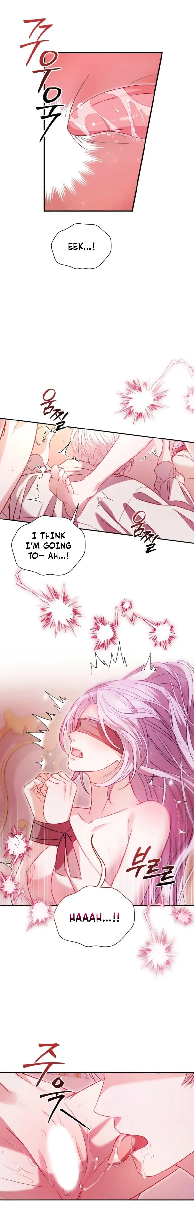 Devoured By An Impure Savior Chapter 3 - Page 17