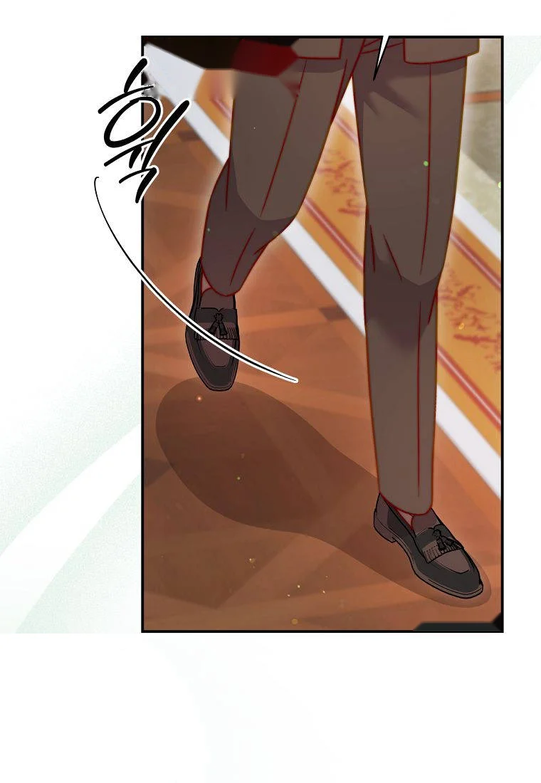 Devoured By An Impure Savior Chapter 33 - Page 36