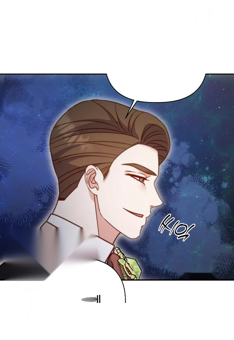 Devoured By An Impure Savior Chapter 33 - Page 41
