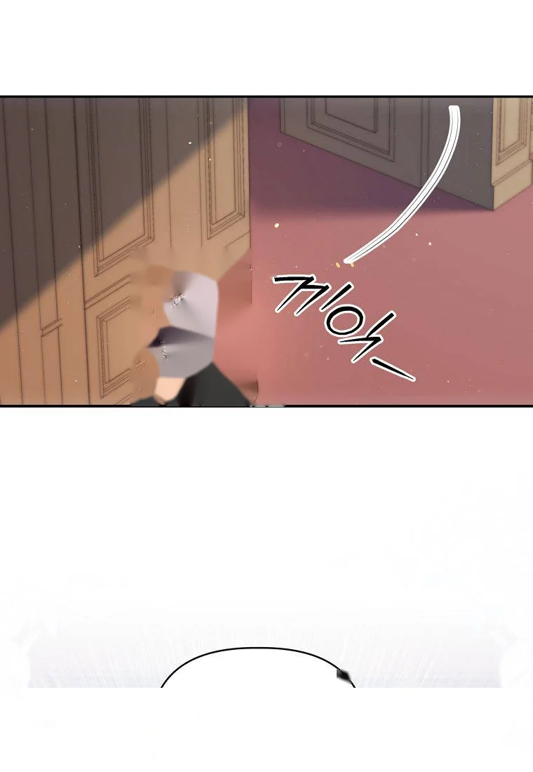 Devoured By An Impure Savior Chapter 33 - Page 43
