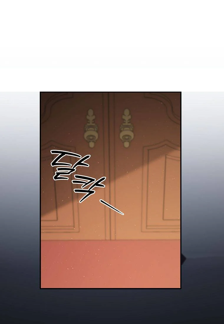 Devoured By An Impure Savior Chapter 33 - Page 49