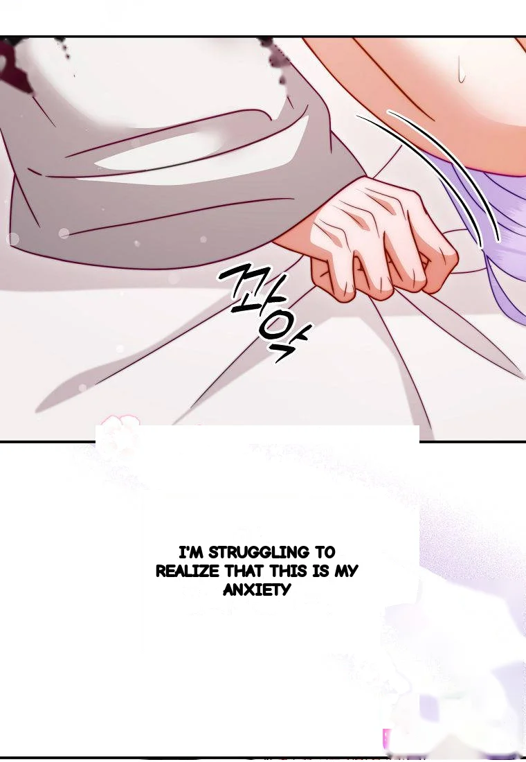 Devoured By An Impure Savior Chapter 33 - Page 5