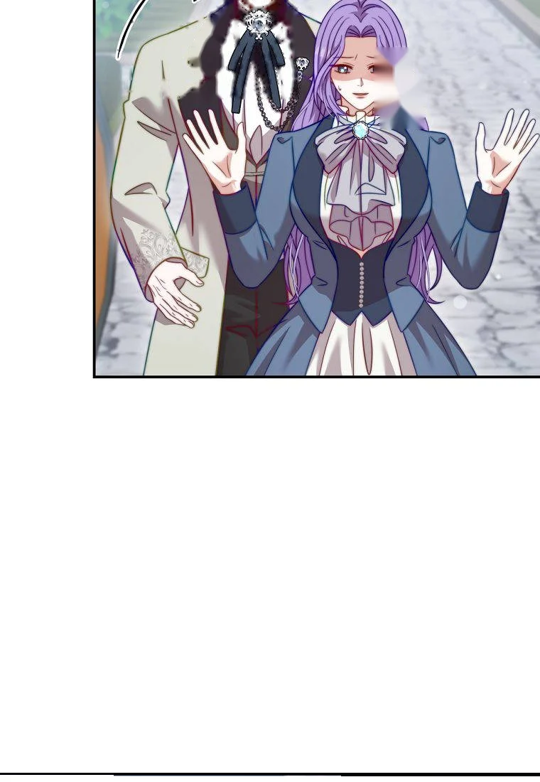 Devoured By An Impure Savior Chapter 33 - Page 70