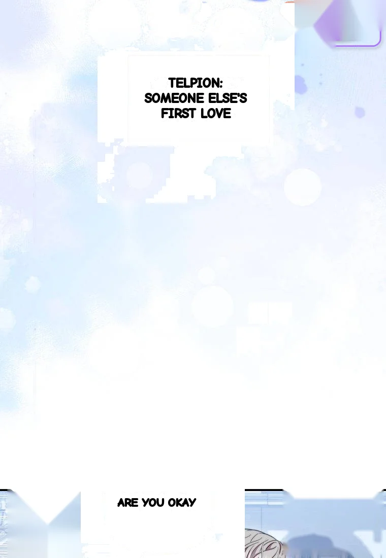 Devoured By An Impure Savior Chapter 33 - Page 77