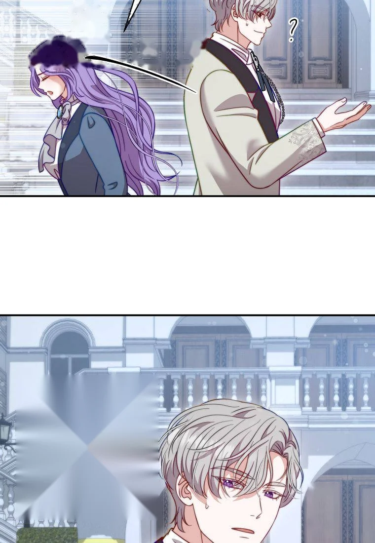 Devoured By An Impure Savior Chapter 33 - Page 78