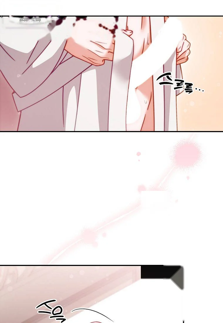 Devoured By An Impure Savior Chapter 33 - Page 9