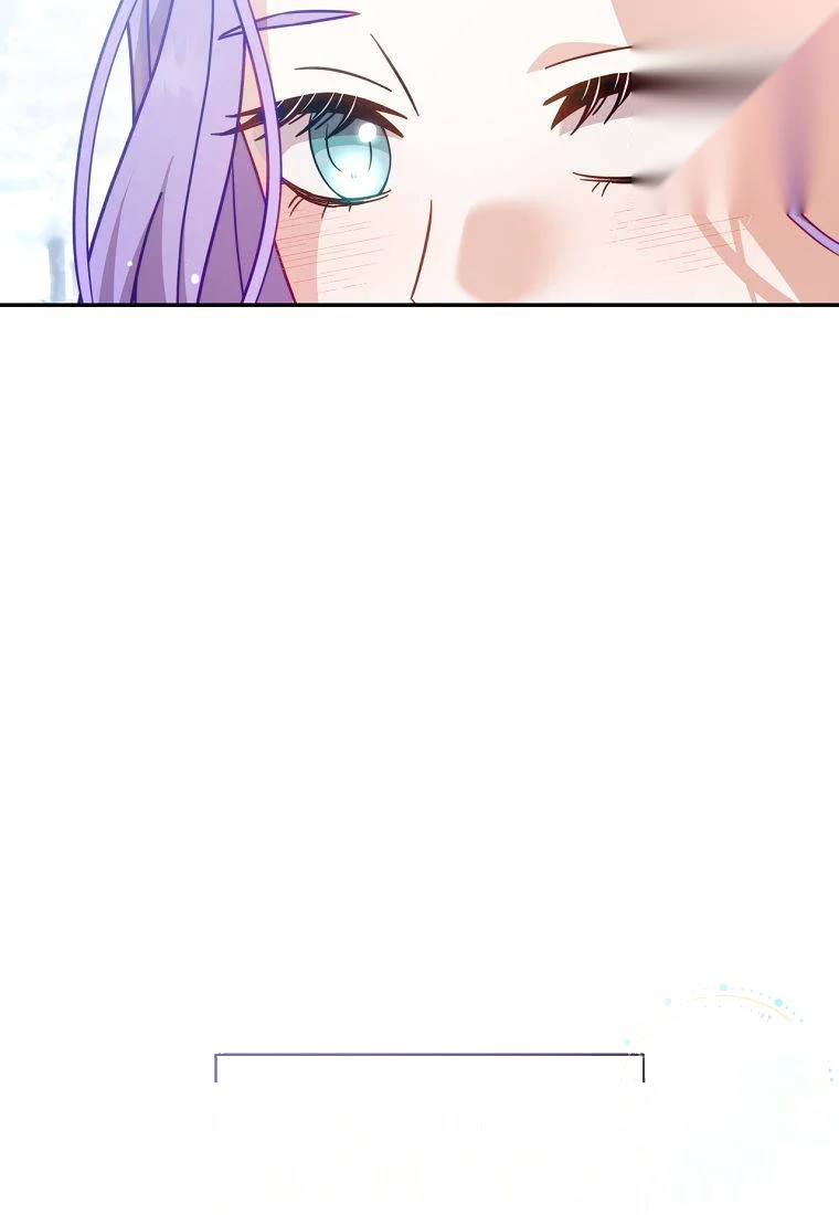Devoured By An Impure Savior Chapter 34 - Page 11