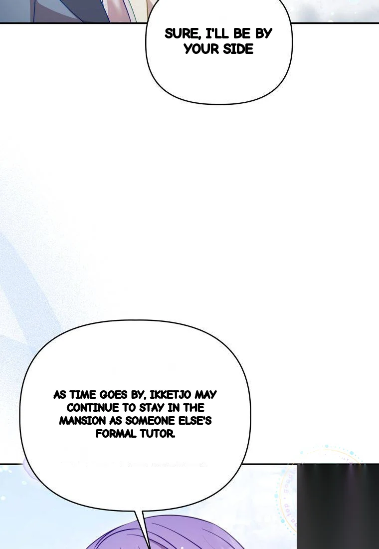 Devoured By An Impure Savior Chapter 34 - Page 15