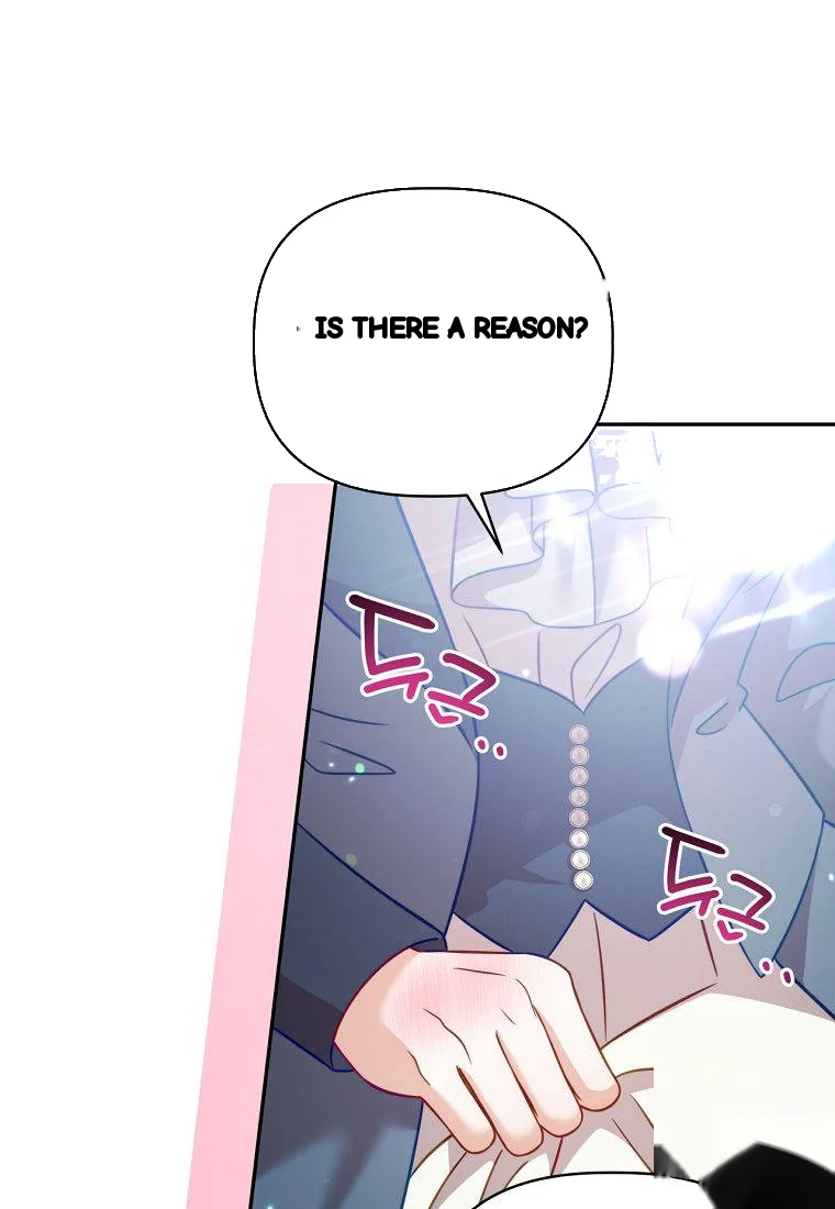 Devoured By An Impure Savior Chapter 34 - Page 22