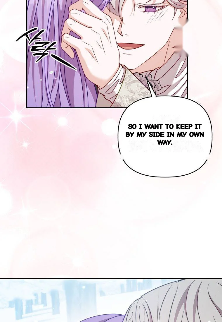 Devoured By An Impure Savior Chapter 34 - Page 24