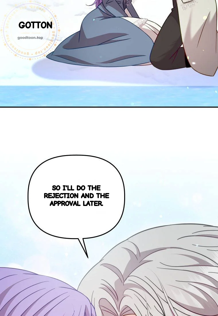 Devoured By An Impure Savior Chapter 34 - Page 27