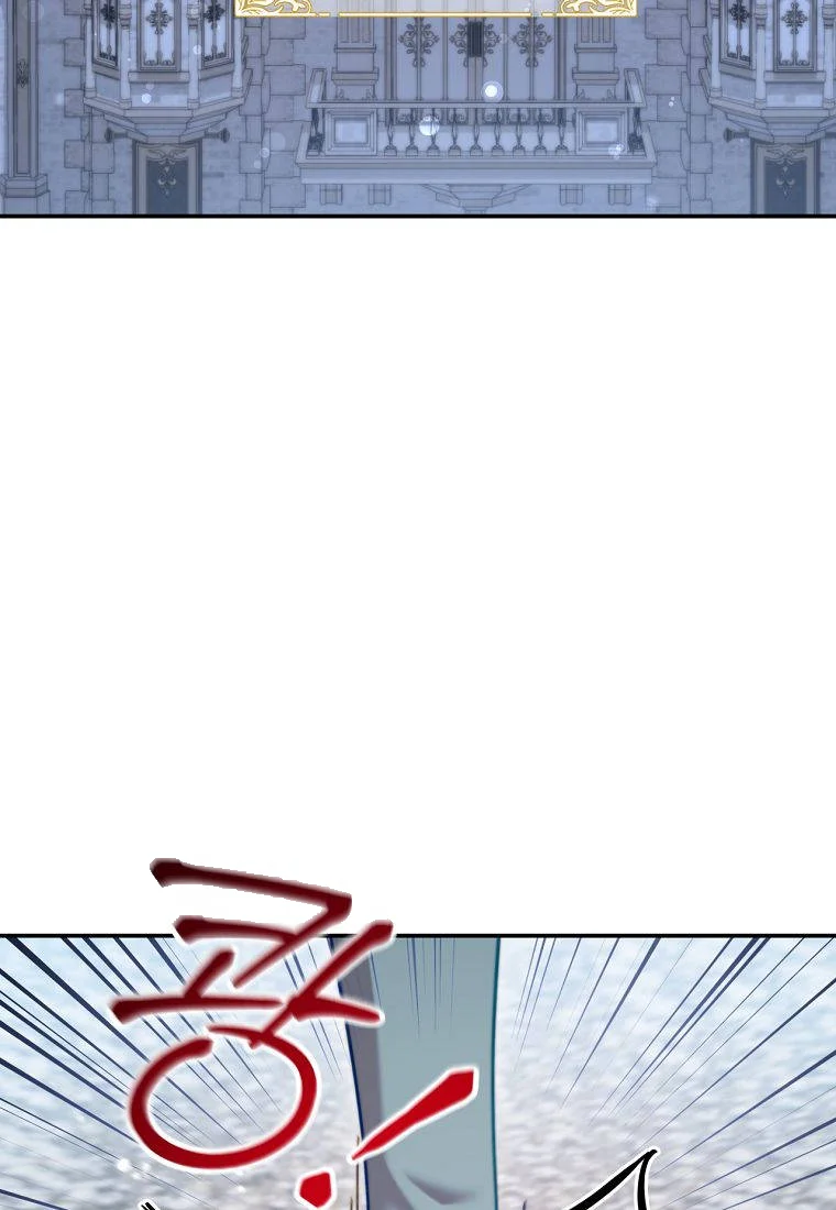 Devoured By An Impure Savior Chapter 34 - Page 34