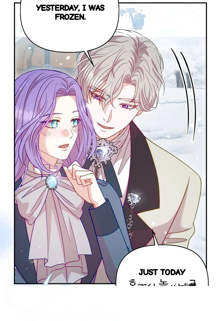 Devoured By An Impure Savior Chapter 34 - Page 4