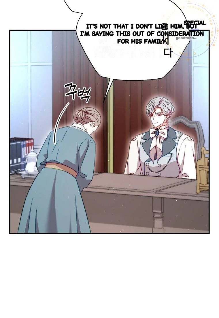 Devoured By An Impure Savior Chapter 34 - Page 45