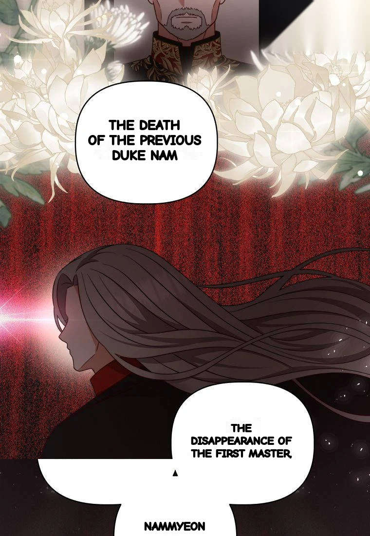 Devoured By An Impure Savior Chapter 34 - Page 47