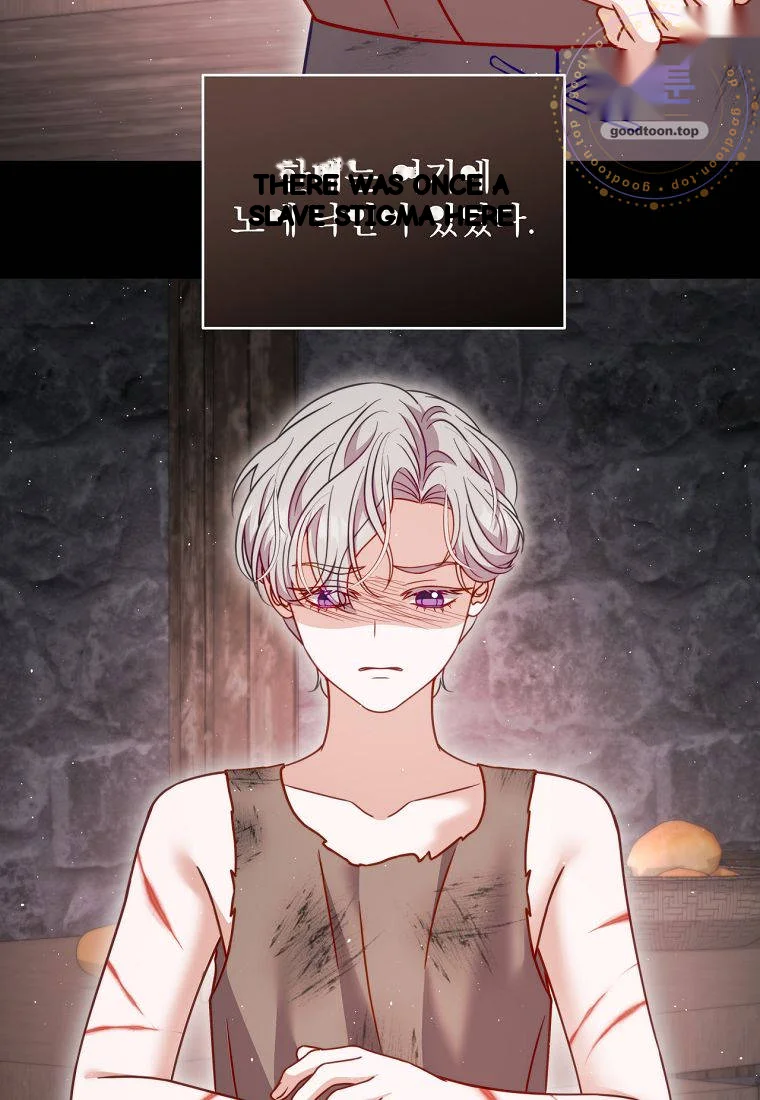 Devoured By An Impure Savior Chapter 34 - Page 53