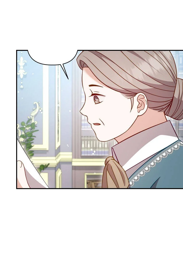Devoured By An Impure Savior Chapter 34 - Page 62