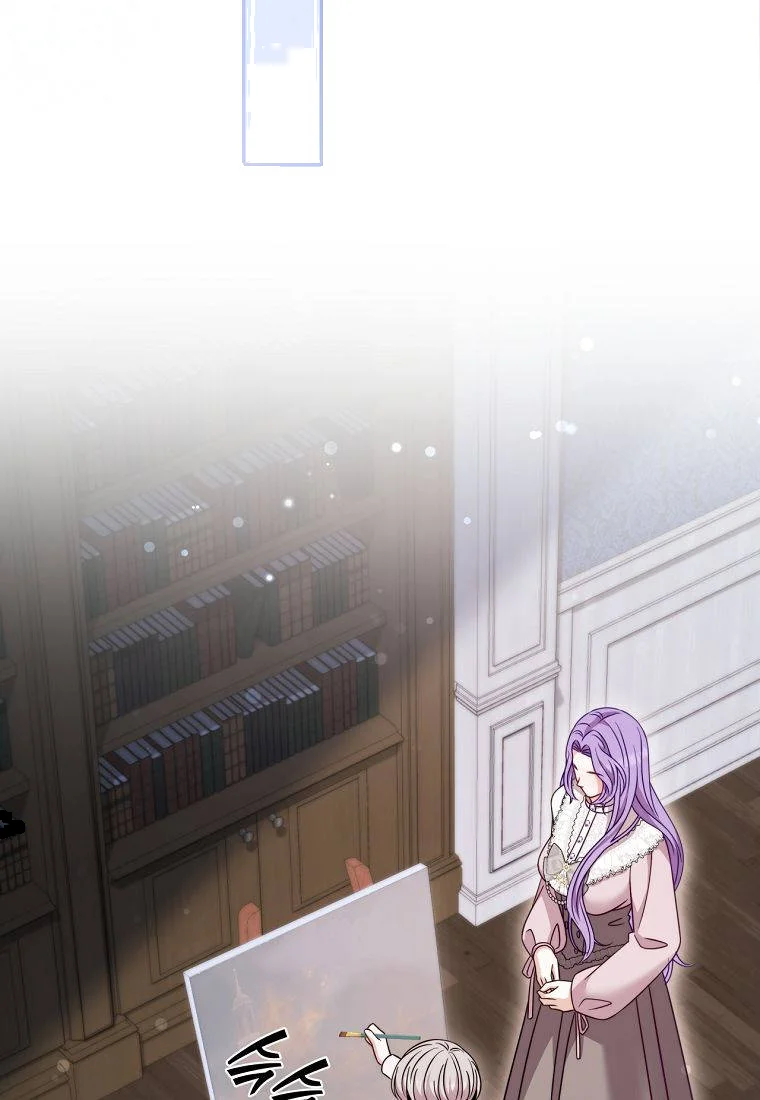 Devoured By An Impure Savior Chapter 34 - Page 69