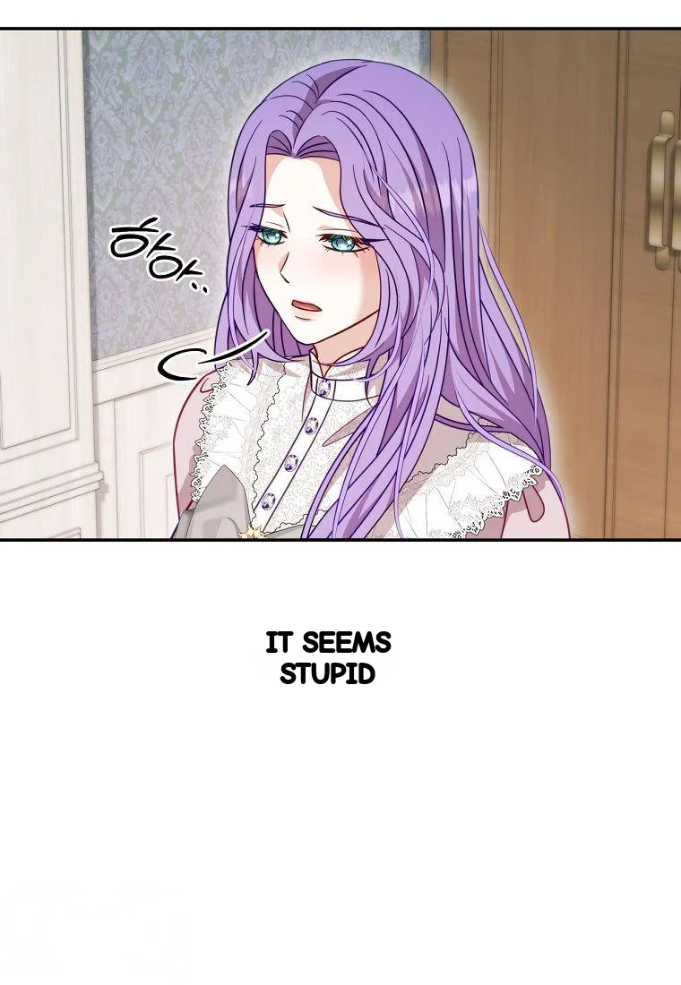 Devoured By An Impure Savior Chapter 34 - Page 71