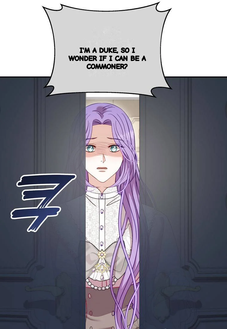 Devoured By An Impure Savior Chapter 34 - Page 72