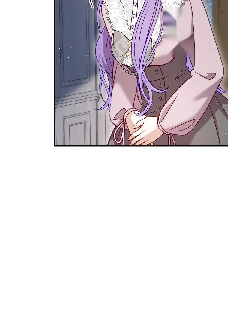 Devoured By An Impure Savior Chapter 34 - Page 80