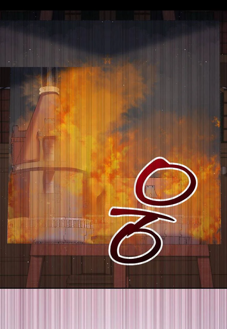 Devoured By An Impure Savior Chapter 34 - Page 82