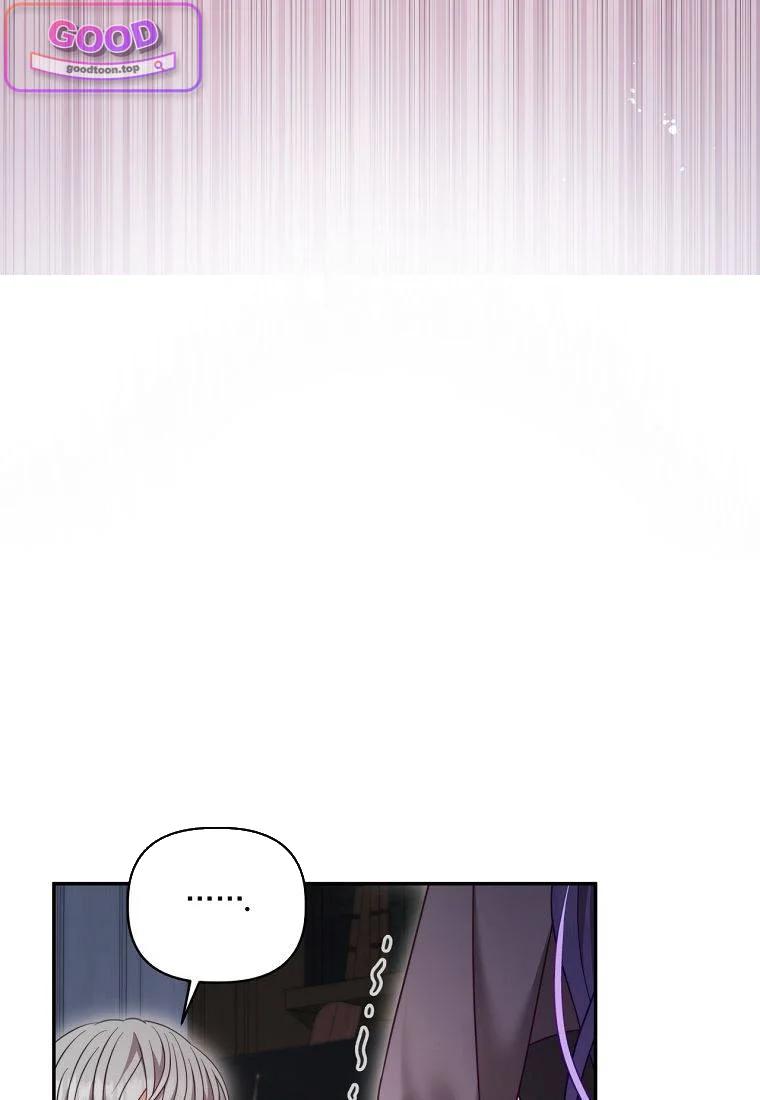 Devoured By An Impure Savior Chapter 34 - Page 83