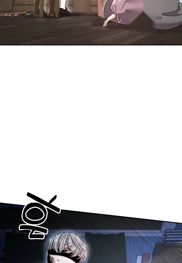 Devoured By An Impure Savior Chapter 34 - Page 88