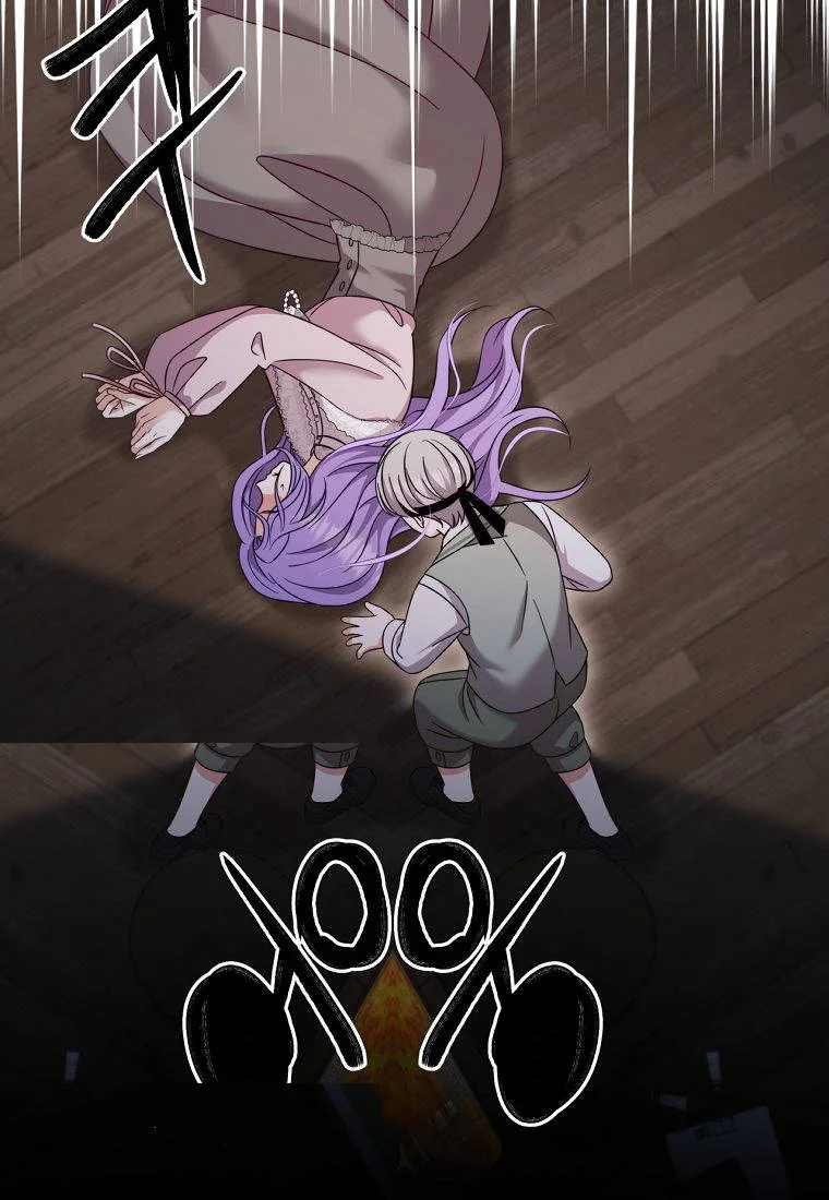 Devoured By An Impure Savior Chapter 34 - Page 90