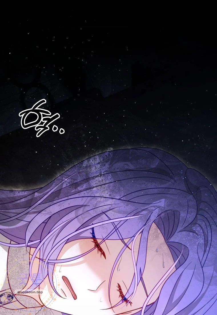 Devoured By An Impure Savior Chapter 34 - Page 91