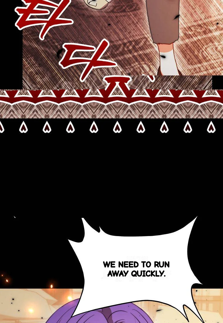 Devoured By An Impure Savior Chapter 34 - Page 98