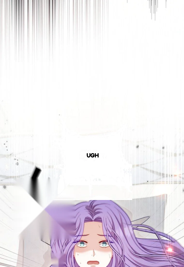 Devoured By An Impure Savior Chapter 35 - Page 12
