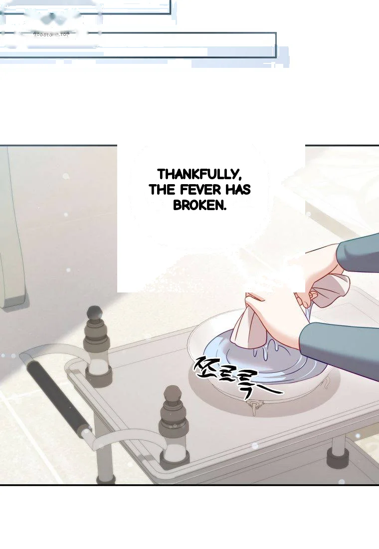 Devoured By An Impure Savior Chapter 35 - Page 23
