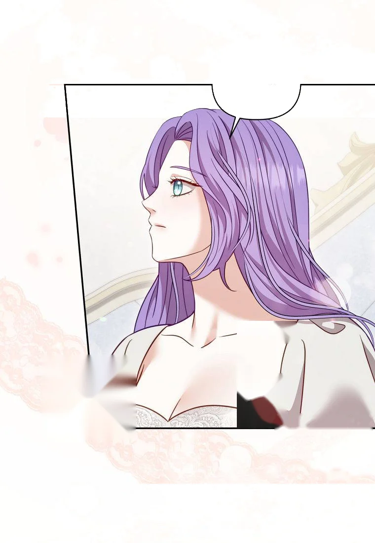 Devoured By An Impure Savior Chapter 35 - Page 30