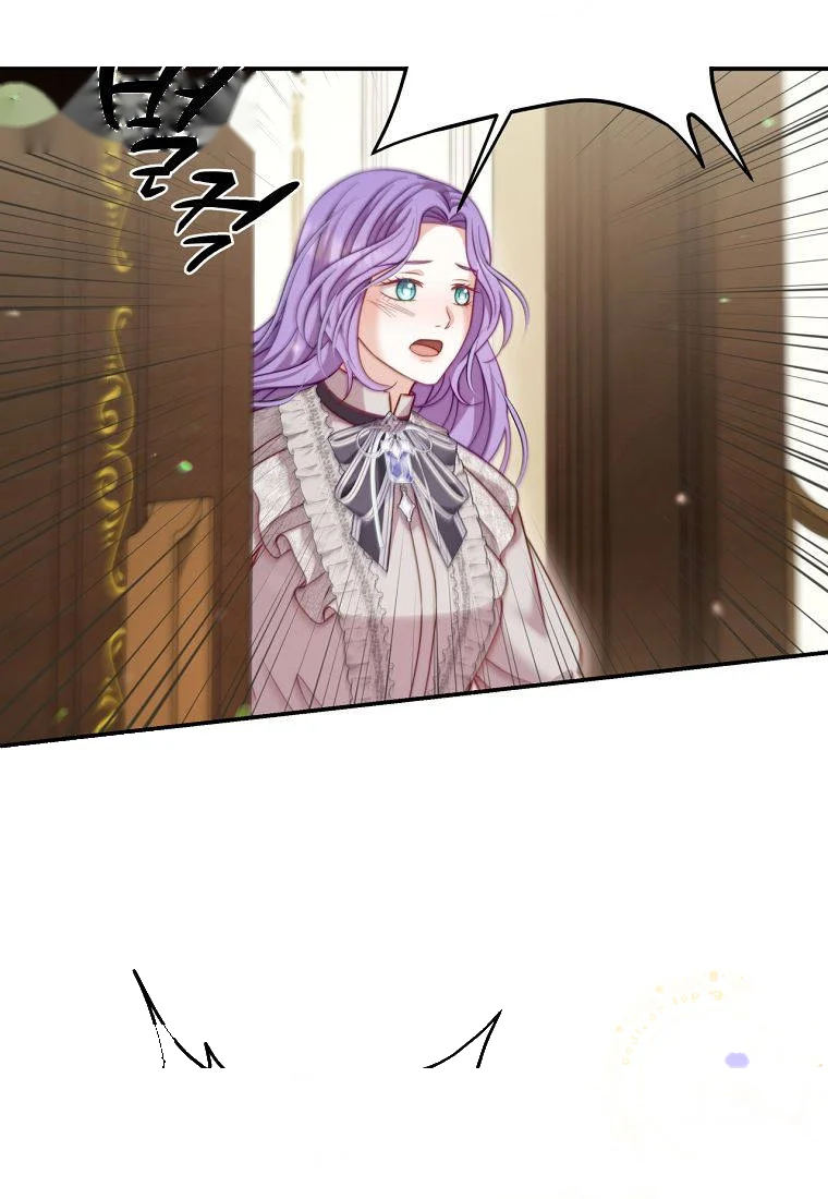 Devoured By An Impure Savior Chapter 35 - Page 37