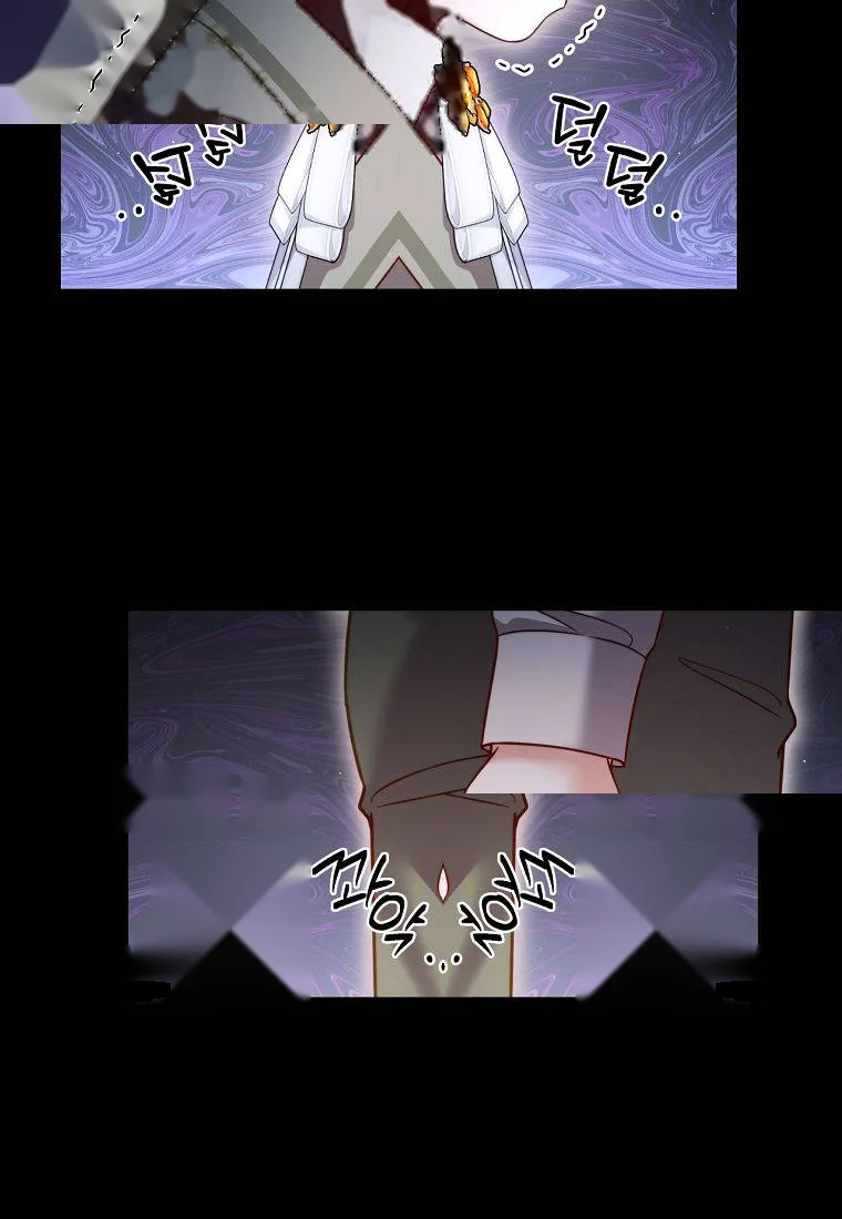 Devoured By An Impure Savior Chapter 35 - Page 48