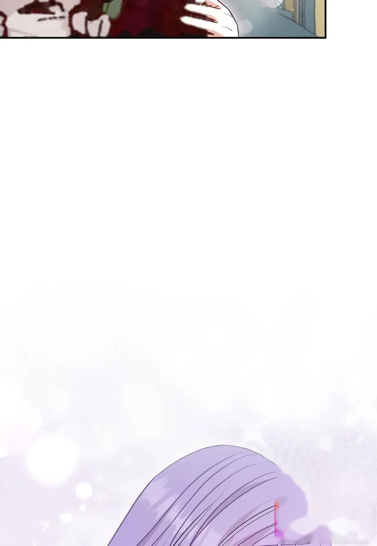 Devoured By An Impure Savior Chapter 35 - Page 59