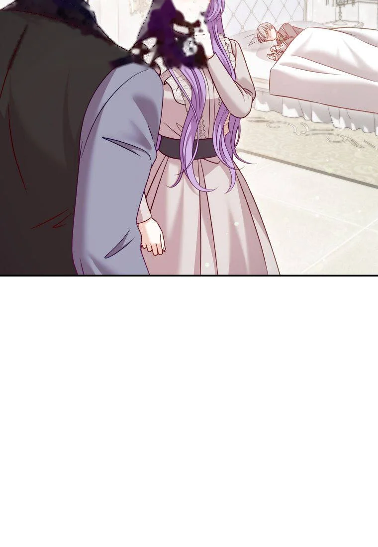 Devoured By An Impure Savior Chapter 35 - Page 66