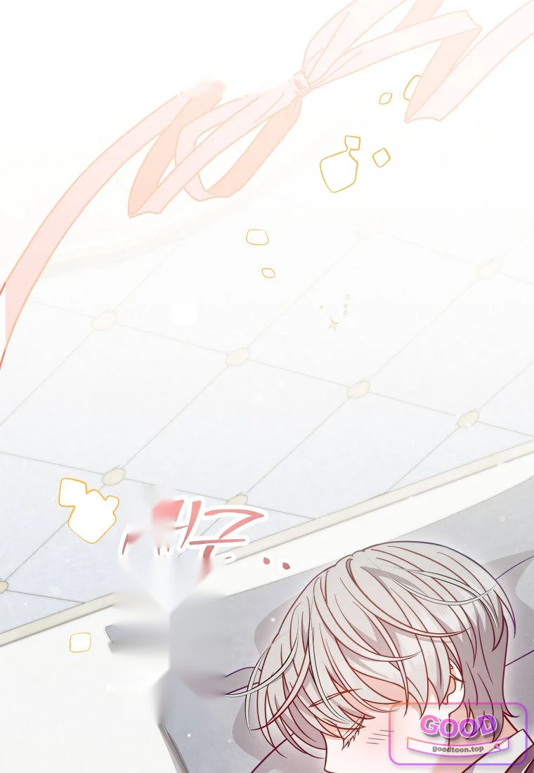 Devoured By An Impure Savior Chapter 35 - Page 67