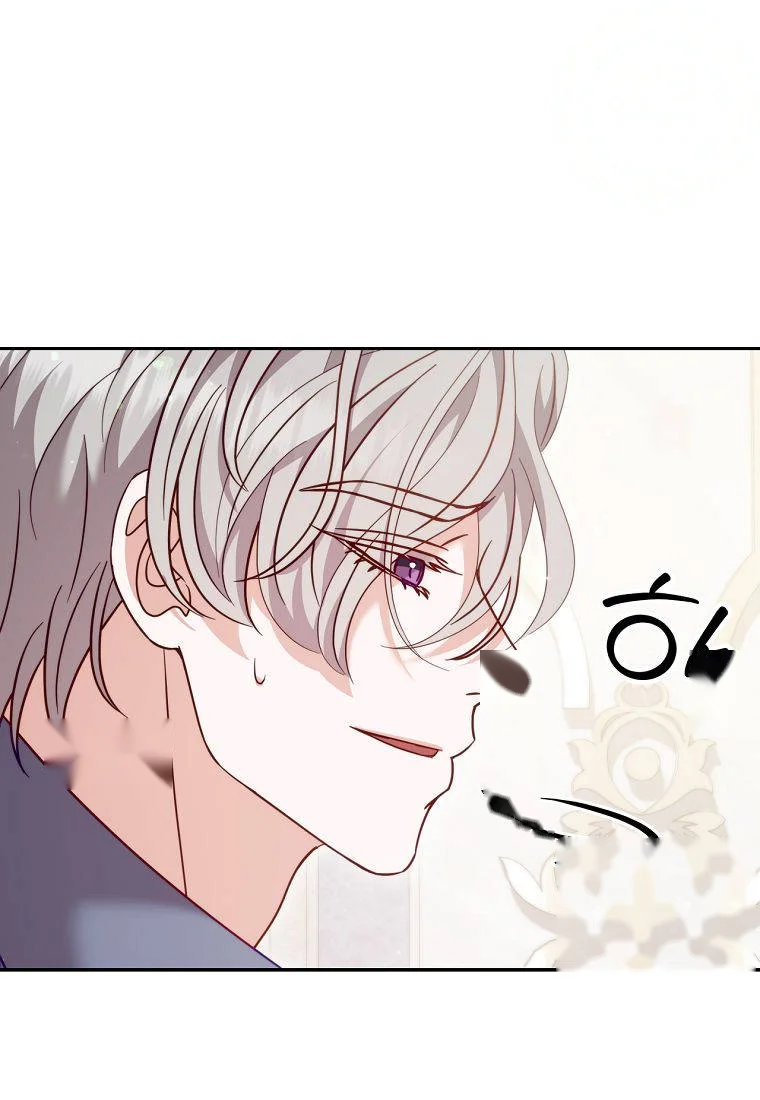 Devoured By An Impure Savior Chapter 35 - Page 69