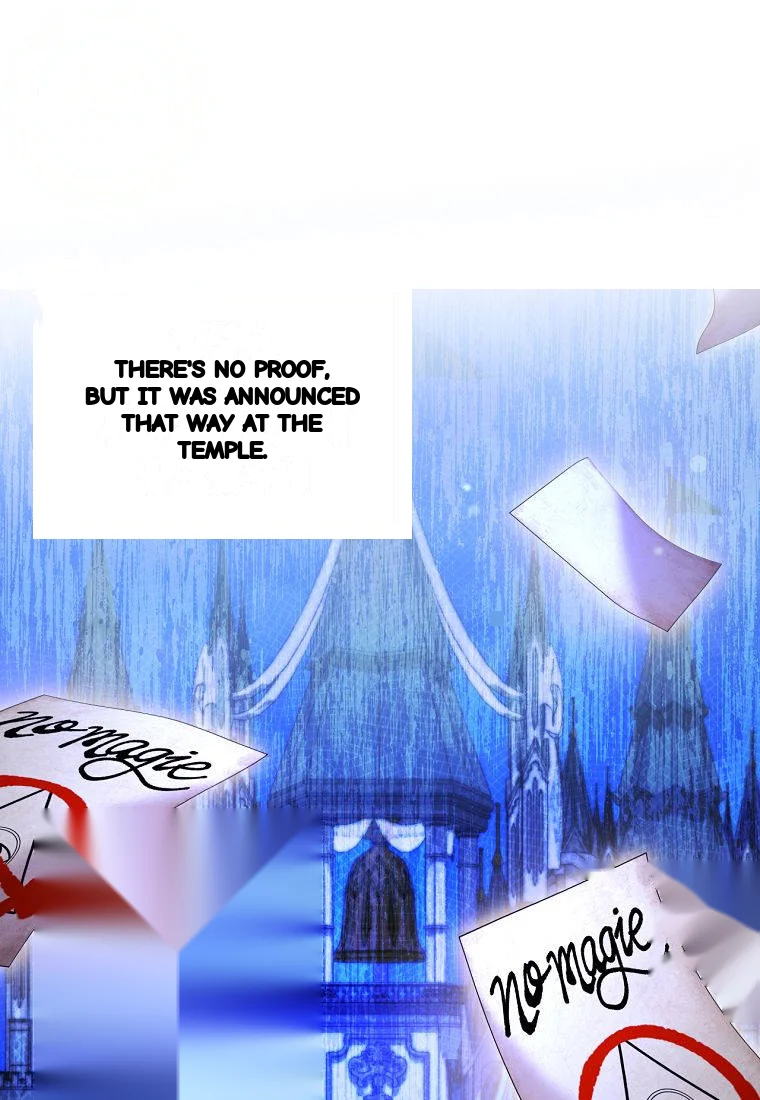 Devoured By An Impure Savior Chapter 35 - Page 75