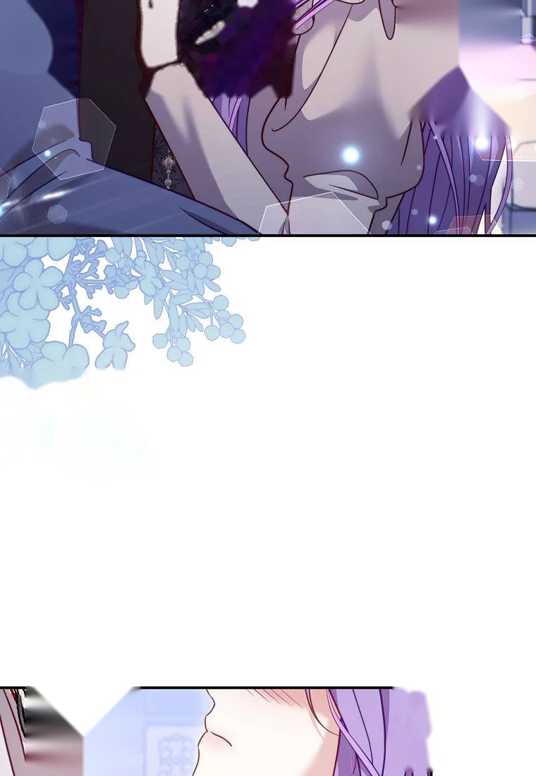 Devoured By An Impure Savior Chapter 35 - Page 84